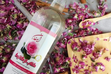 گلاب ارگانیک ارمغان